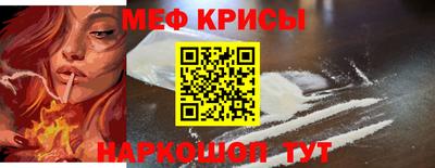 шишки Коммунар