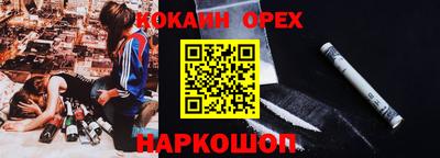 стаф Конаково