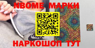 меф VHQ Комсомольск-на-Амуре