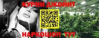 стаф Конаково