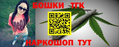 меф VHQ Комсомольск-на-Амуре
