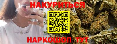 стаф Конаково
