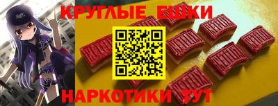стаф Конаково