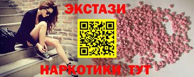 стаф Конаково