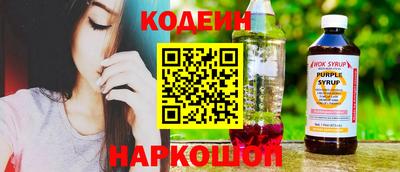 стаф Конаково