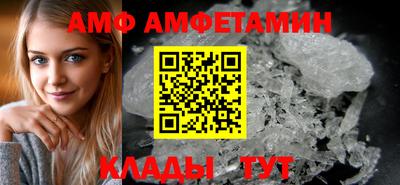шишки Коммунар