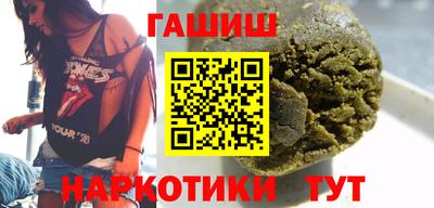 стаф Конаково