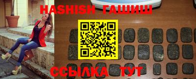 стаф Конаково