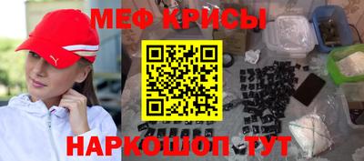 шишки Коммунар